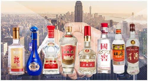 临桂区回收名酒